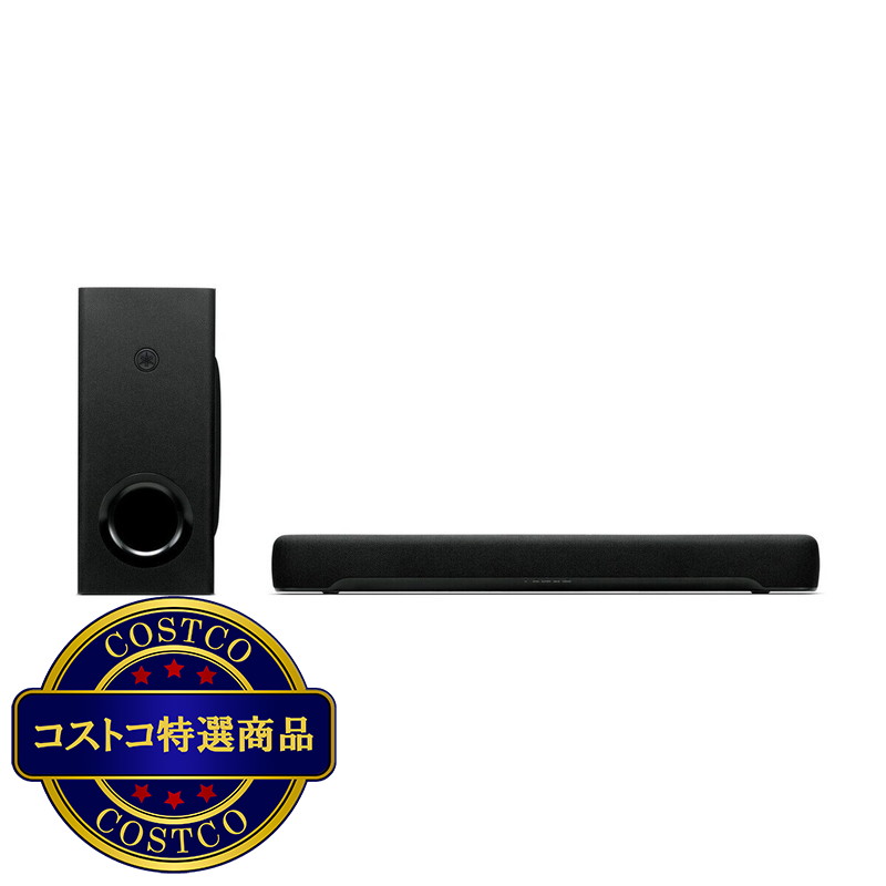 (コストコ) ヤマハ サウンドバー　ワイヤレスサブウーファーセット SR-C30A