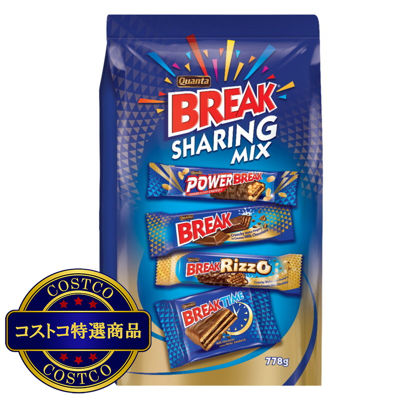 (コストコ) クァンタ ブレーク シェアリング ミックス 51個 778g