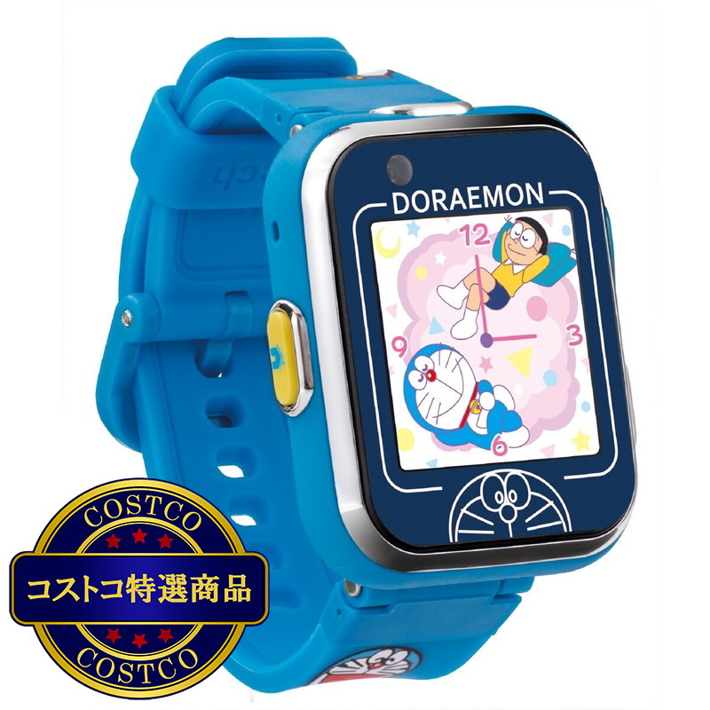 (コストコ) ドラえもん しゃべるスマートウォッチ