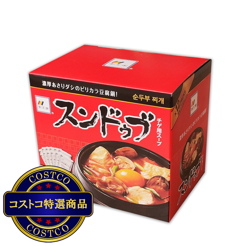 (コストコ) 李王家 スンドゥブチゲ 150g x 12袋 - 画像 (2)
