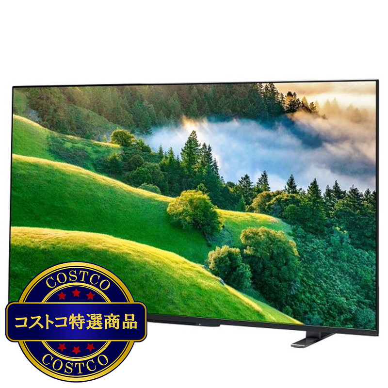 (コストコ) 東芝 レグザ 43インチ 4K HDR液晶テレビ 43M550L - 画像 (2)