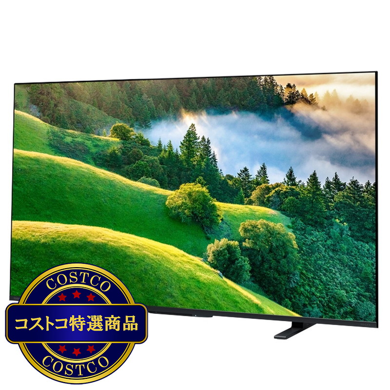 (コストコ) 東芝 レグザ 50インチ 4K HDR液晶テレビ 50M550L - 画像 (2)