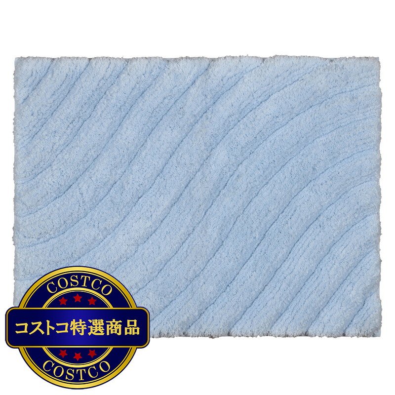 (コストコ) ウェーブバスマット 45x60cm 2枚セット - 画像 (2)