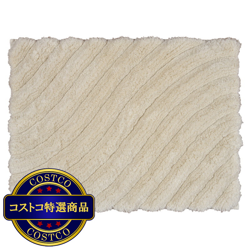 (コストコ) ウェーブバスマット 45x60cm 2枚セット - 画像 (3)