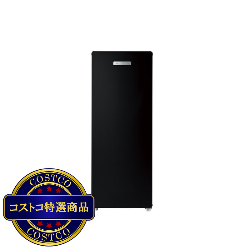 (コストコ) Haier  153L 前開き式冷凍庫 JF-U15E