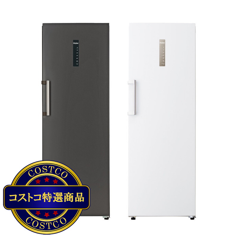 (コストコ) ハイアール 280L 前開き式冷凍庫 JF-NUF280C - 画像 (2)