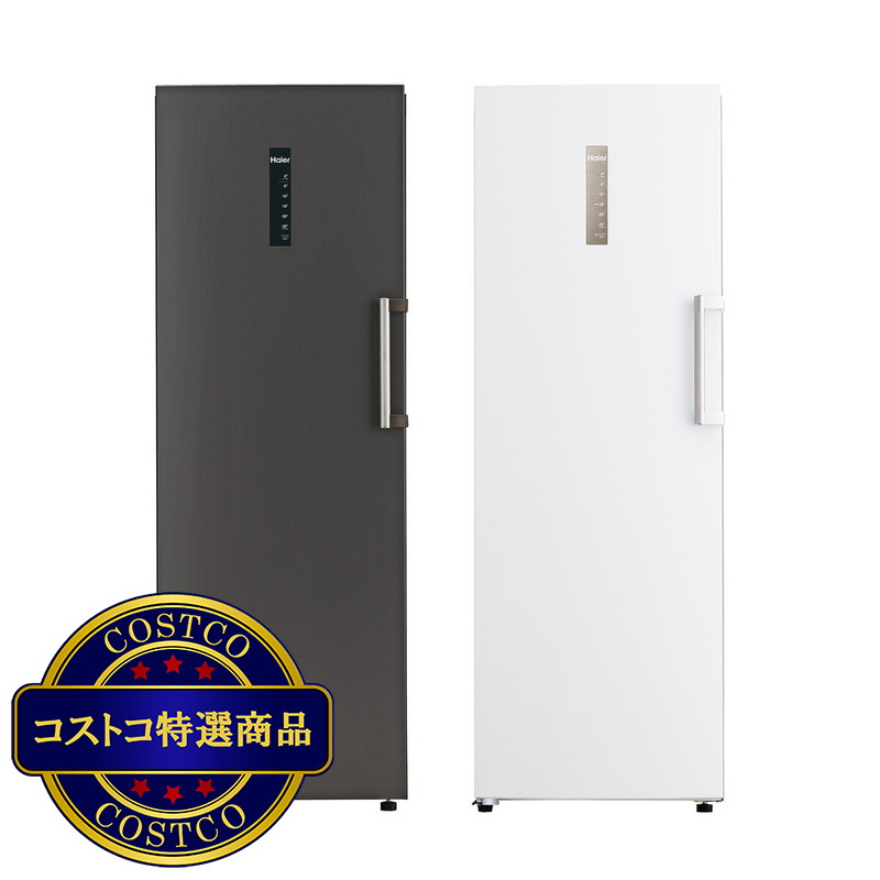 (コストコ) ハイアール 280L 前開き式冷凍庫   JF-NUF280C