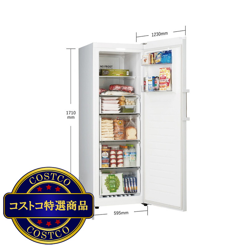 (コストコ) ハイアール 280L 前開き式冷凍庫 JF-NUF280C - 画像 (3)