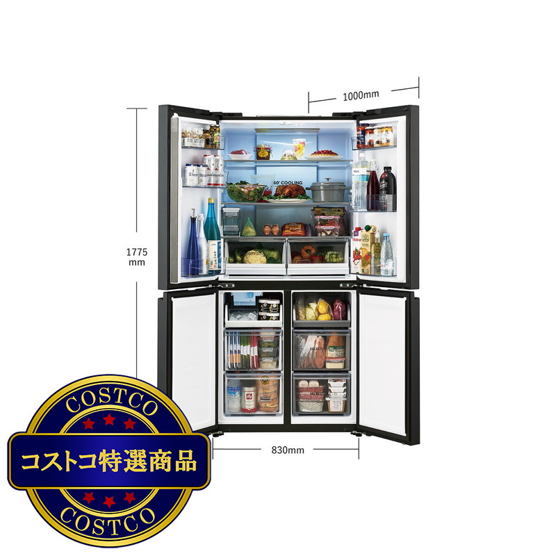(コストコ) Haier 470L 冷蔵庫 CŌRU JR-GX47A - 画像 (4)