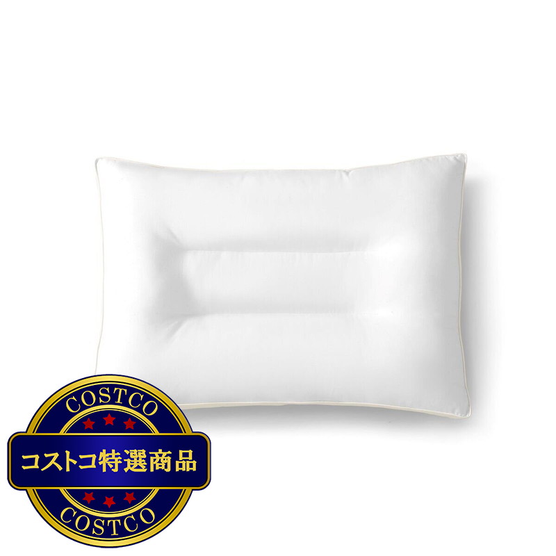 (コストコ) オーガニックコットン枕 2個セット - 画像 (4)