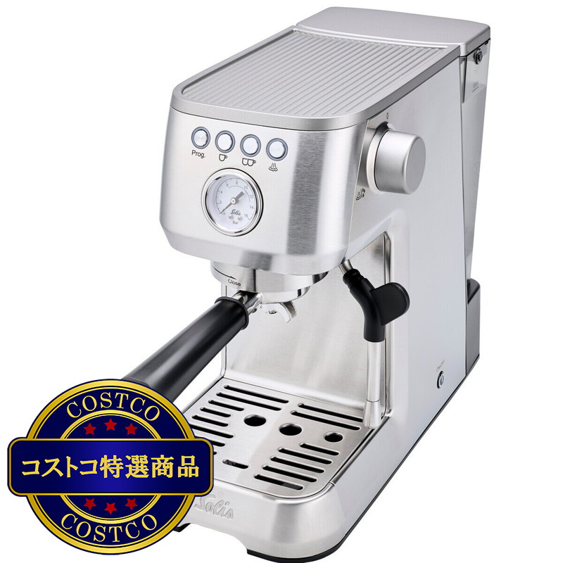 (コストコ) ソリス バリスタ パーフェクタプラス エスプレッソマシン SK1170S - 画像 (2)