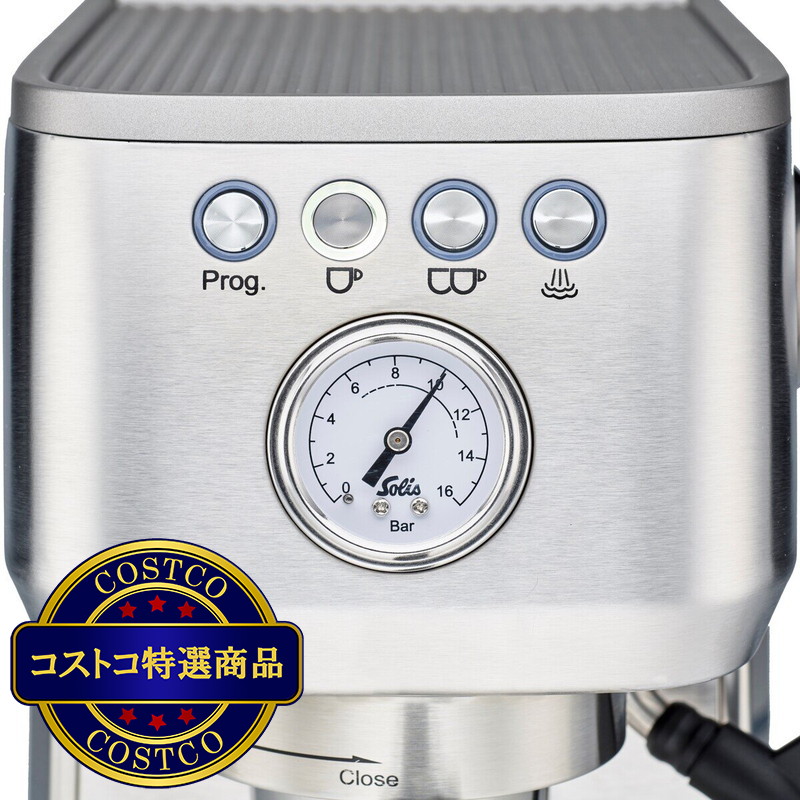 (コストコ) ソリス バリスタ パーフェクタプラス エスプレッソマシン SK1170S - 画像 (4)