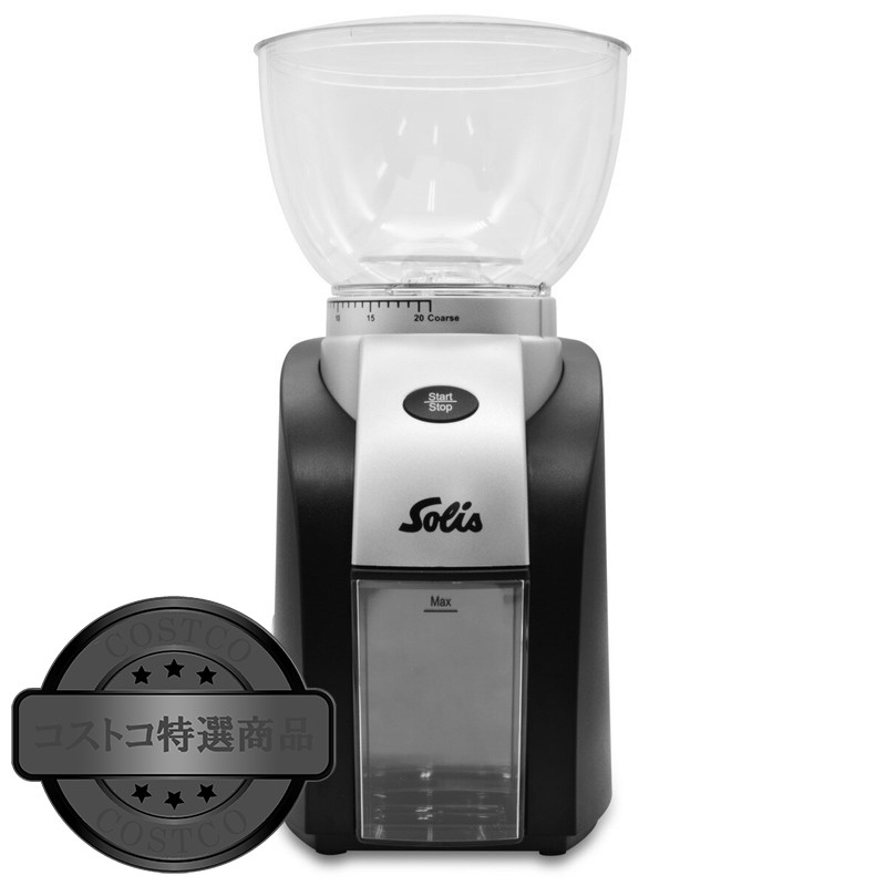 (コストコ) ソリス スカラプラス コーヒーグラインダー SK1661