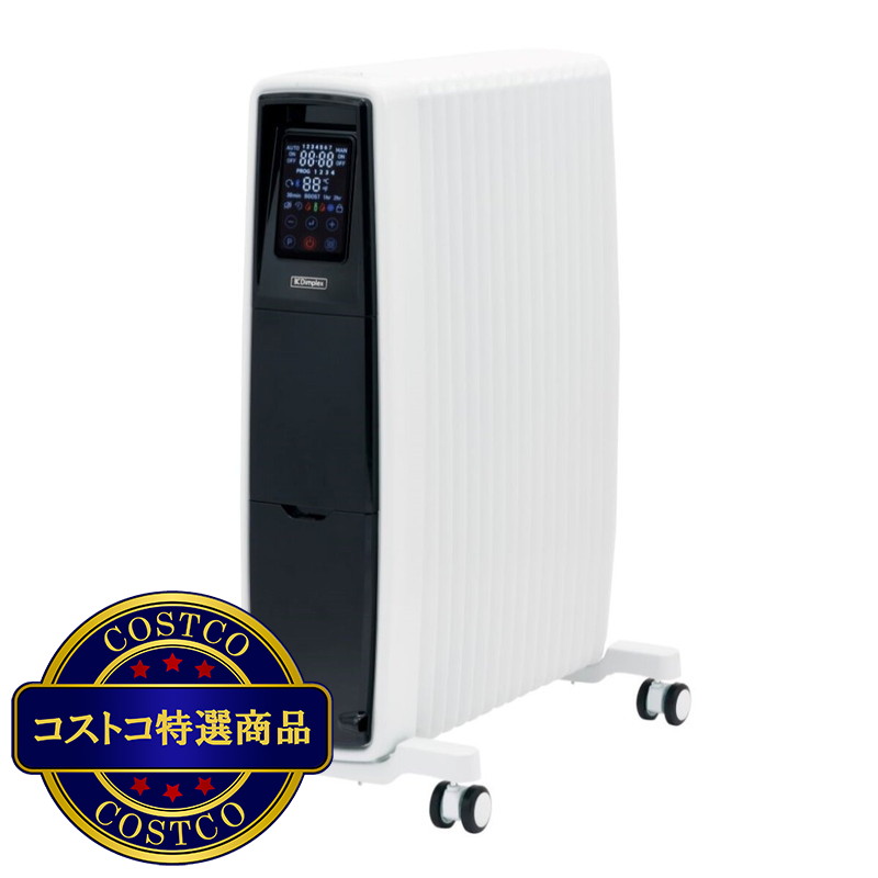 (コストコ) ディンプレックス オイルフリーヒーター EVORAD B05 - 画像 (2)
