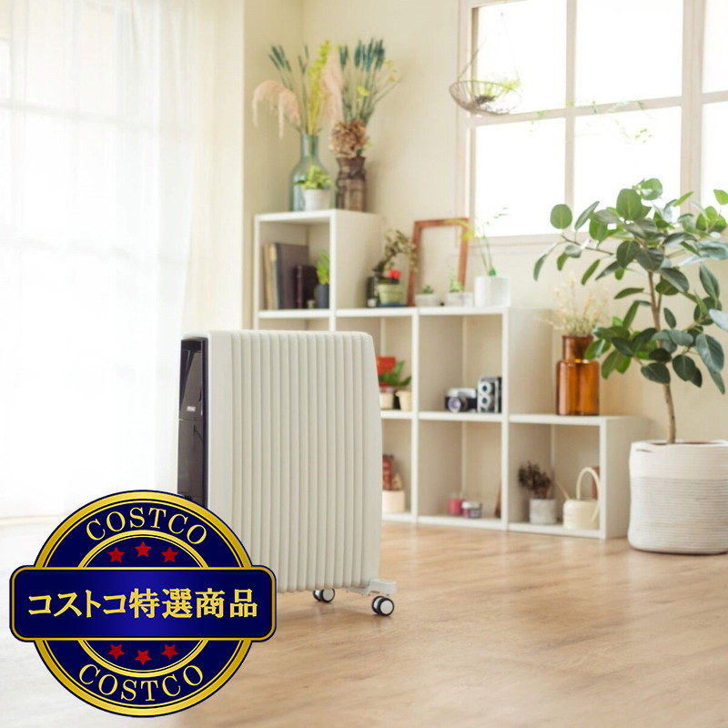(コストコ) ディンプレックス オイルフリーヒーター EVORAD B05 - 画像 (4)