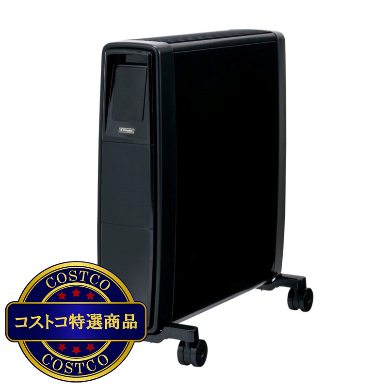 (コストコ) ディンプレックス オイルフリーヒーター FUTURAD - 画像 (2)