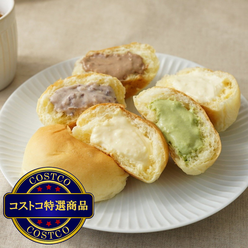 (コストコ) 【冷凍】八天堂 定番くりーむパン 16個セット - 画像 (3)