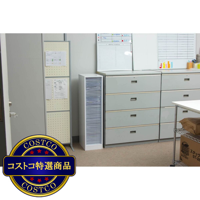 (コストコ) アイリスオーヤマ 超浅型引き出し50段 木製フロアケース - 画像 (4)