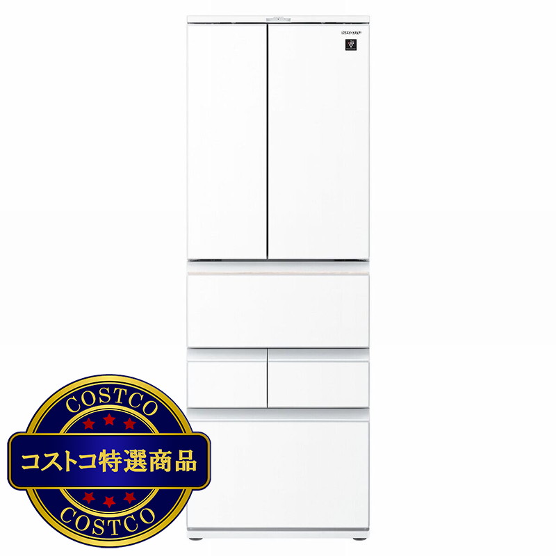 (コストコ) シャープ 504L 冷蔵庫 SJ-GK50K - 画像 (2)