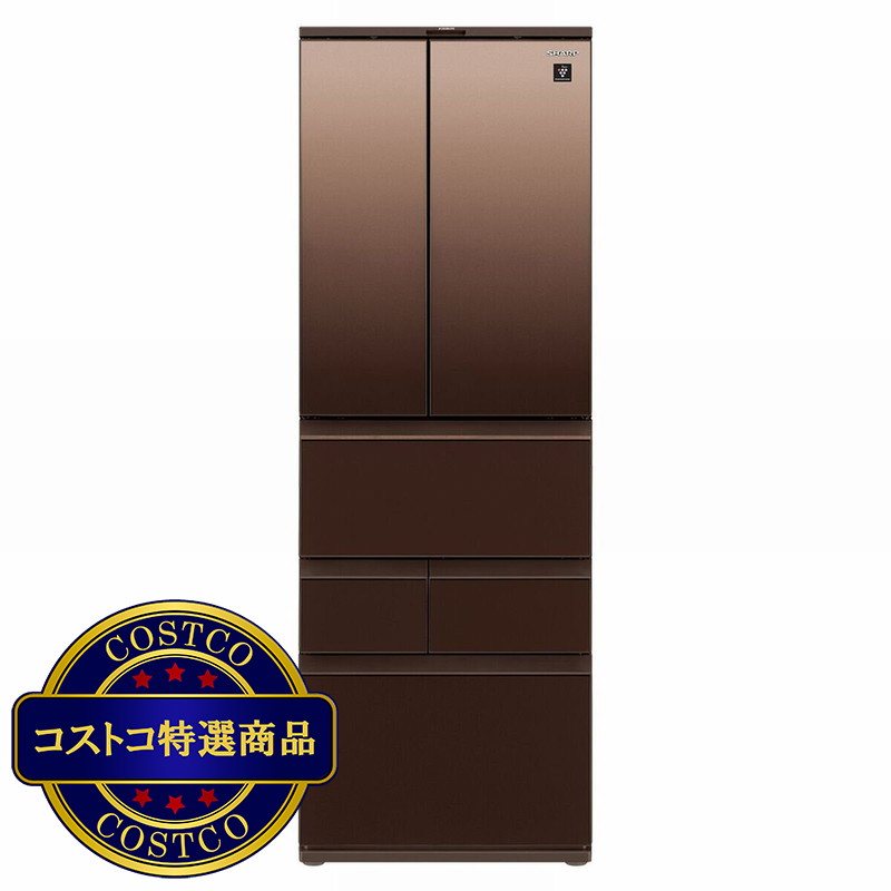 (コストコ) シャープ 504L 冷蔵庫 SJ-GK50K