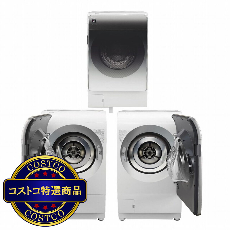 (コストコ) シャープドラム式洗濯乾燥機 洗濯 11kg 乾燥 6kg ES-X11A