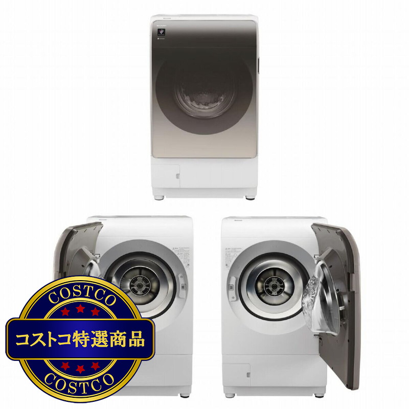 (コストコ) シャープドラム式洗濯機 洗濯 11kg 乾燥 6kg  ES-V11A