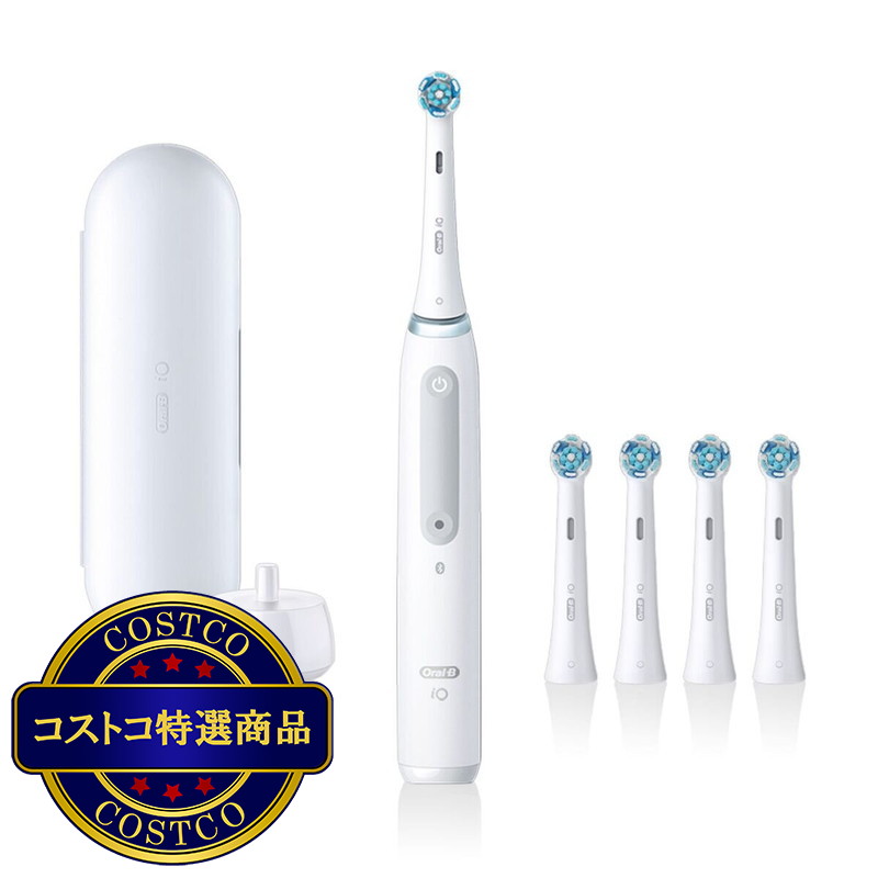 (コストコ) ブラウン オーラルB 回転式電動歯ブラシ iOシリーズ iO4