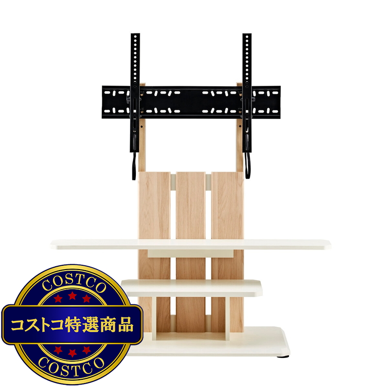 朝日木材加工 壁寄せテレビスタンド WS-C690-NA ナチュラル木目&ホワイト