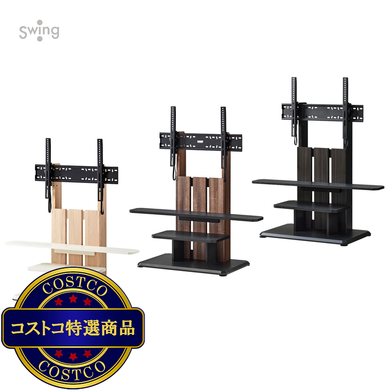 朝日木材加工 壁寄せテレビスタンド WS-C690