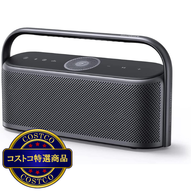 (コストコ) アンカー サウンドコア Motion X600 Bluetooth スピーカー A3130011