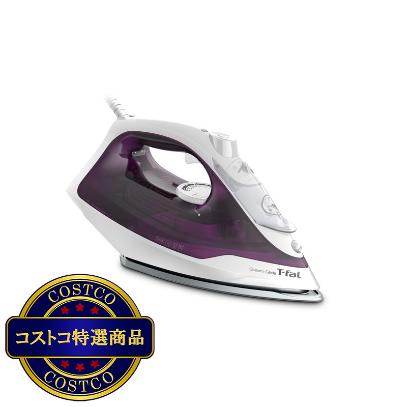 (コストコ) ティファール スチームグライド アイロン ライラック FV2881J0 - 画像 (2)