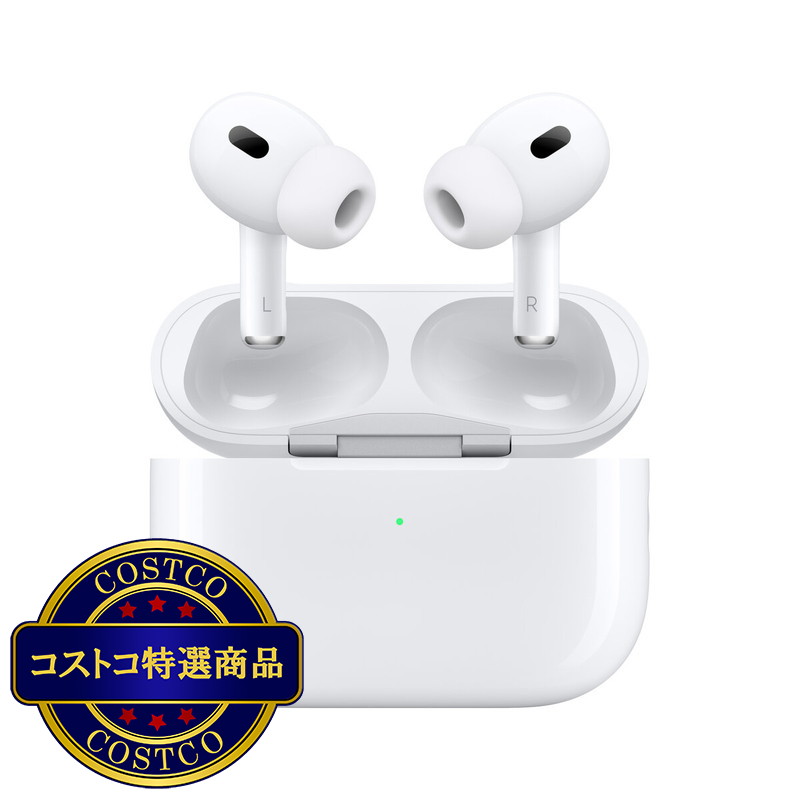 (コストコ) AirPods Pro(第2世代)USB-C - 画像 (2)