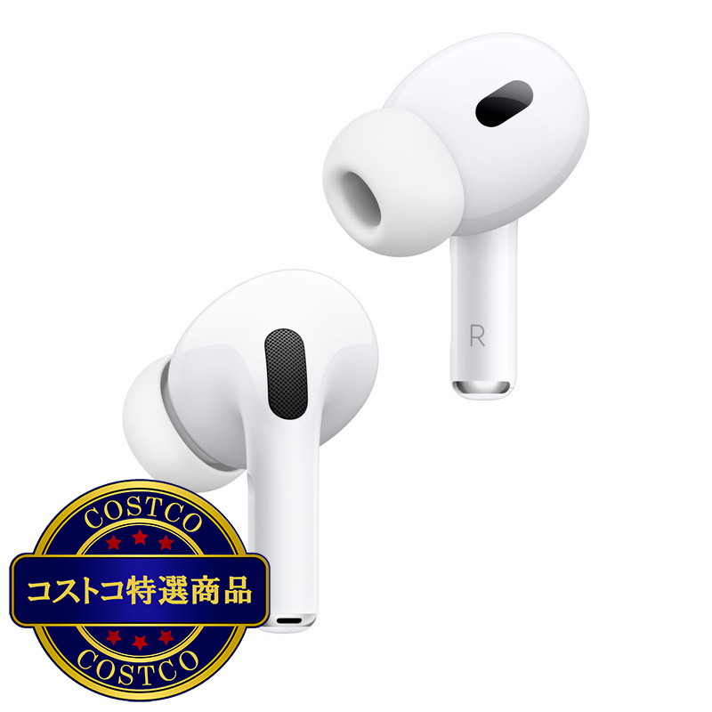 (コストコ) AirPods Pro（第2世代）USB-C