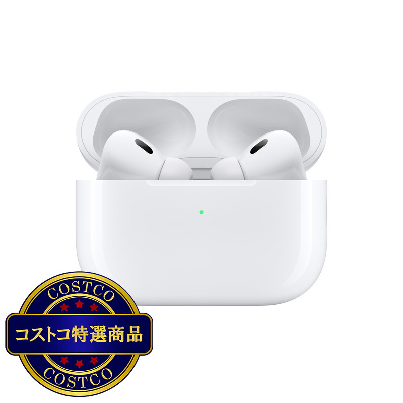 (コストコ) AirPods Pro(第2世代)USB-C - 画像 (3)