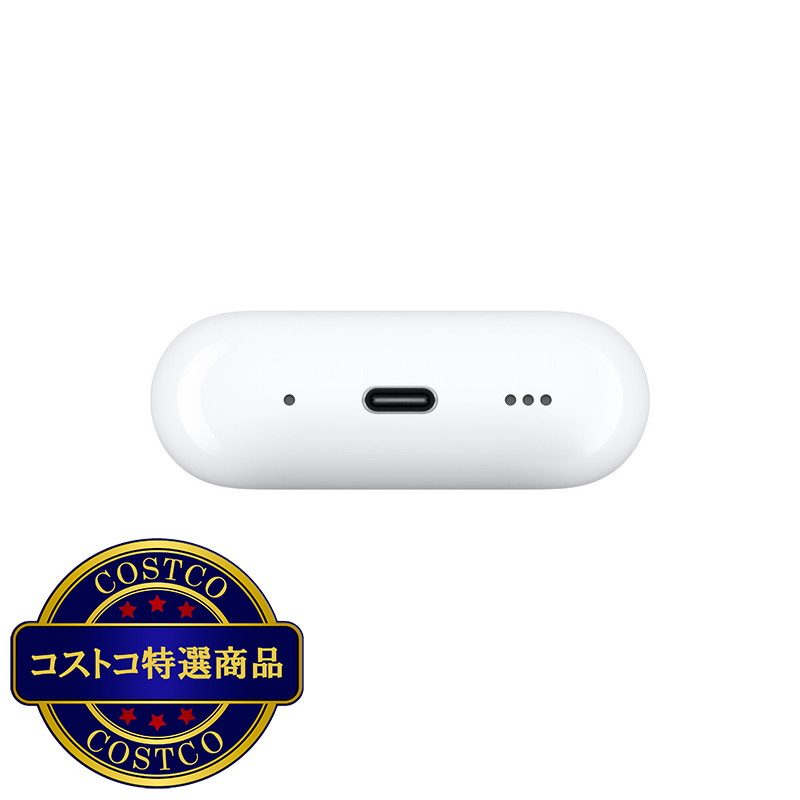 (コストコ) AirPods Pro(第2世代)USB-C - 画像 (4)