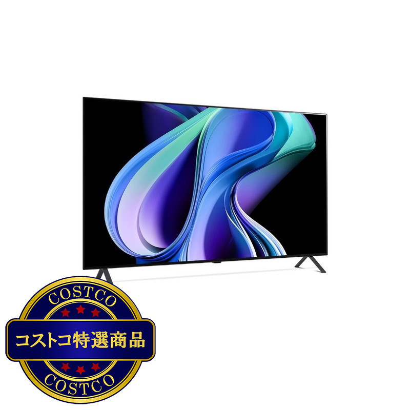 (コストコ) LG 48インチ 4K 有機ELテレビ OLED48A3PJA - 画像 (2)
