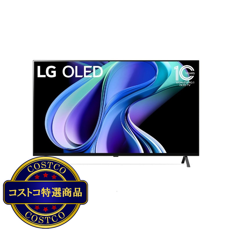 (コストコ) LG 48インチ 4K 有機ELテレビ  OLED48A3PJA