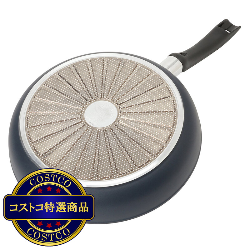 (コストコ) バッラリーニ フォルリ フライパン 2点セット 20cm&26cm - 画像 (3)