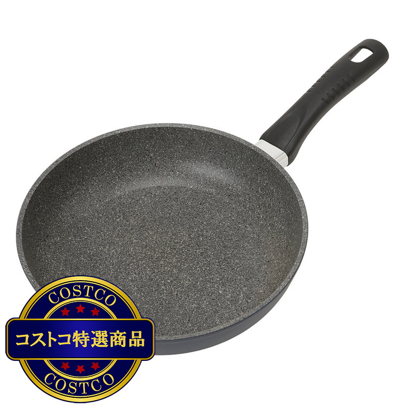 (コストコ) バッラリーニ フォルリ フライパン 2点セット 20cm&26cm - 画像 (4)