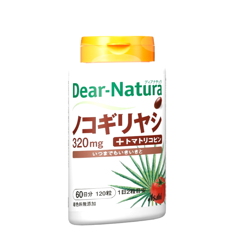 (コストコ) ディアナチュラ ノコギリヤシ 60日分 120粒 (1日2粒目安)