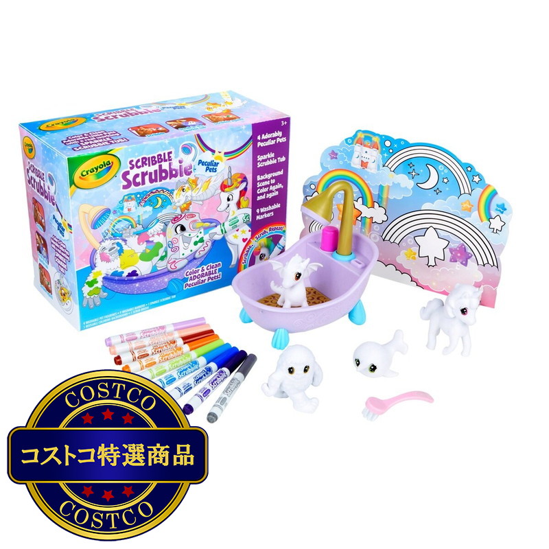 (コストコ) カラフルmyペット シャワーでおせわセット ファンタジー
