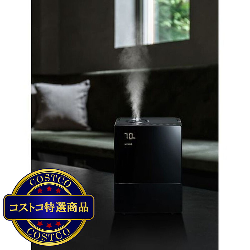 (コストコ) スリーアップ ハイブリッド加湿器 スクエアミスト HFT-1725 - 画像 (4)