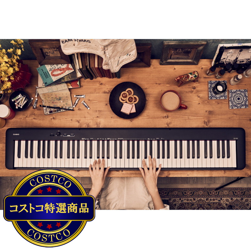 (コストコ) カシオ 88鍵電子ピアノ CDP-S100BK - 画像 (4)