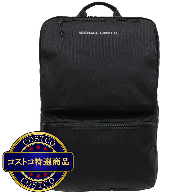 (コストコ) マイケルリンネル ベーシックバックパック 16L MLEP-07