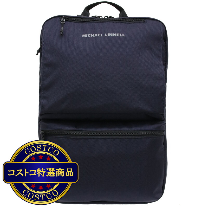 (コストコ) マイケルリンネル ベーシックバックパック 16L MLEP-07 - 画像 (3)