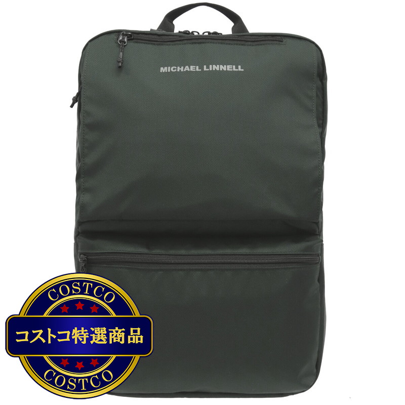 (コストコ) マイケルリンネル ベーシックバックパック 16L MLEP-07 - 画像 (4)
