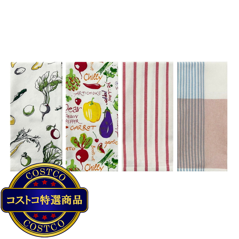 (コストコ) ティータオル 4枚セット 50x76cm