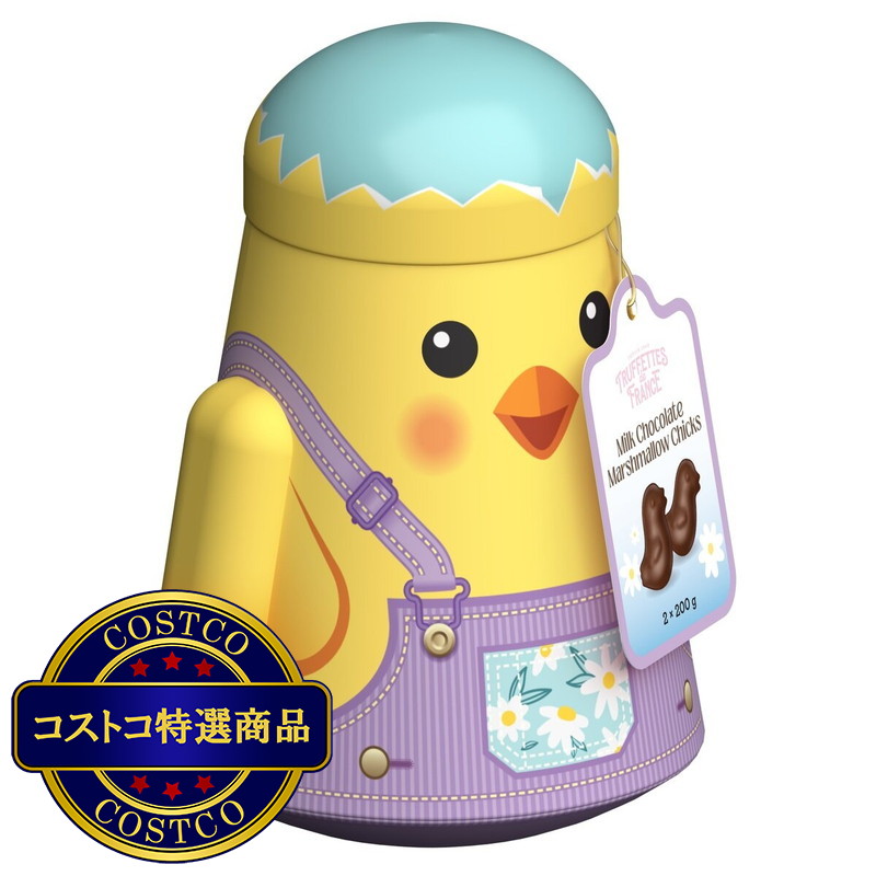 (コストコ) 缶入りチョコマシュマロ 200g x 2袋入り