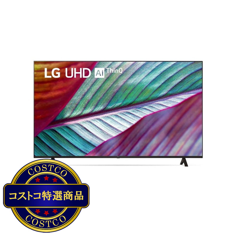 (コストコ) LG 55インチ 4K 液晶テレビ 55UR7500PJC
