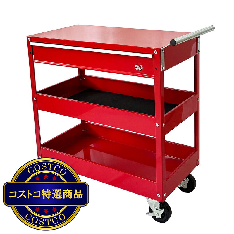 (コストコ) トーリン ビック レッド ジャックス 引き出し付きツールカート - 画像 (2)
